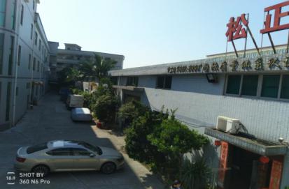 專(zhuān)業(yè)從事銅管/鋁管/ 不銹鋼管、制造、研發(fā)